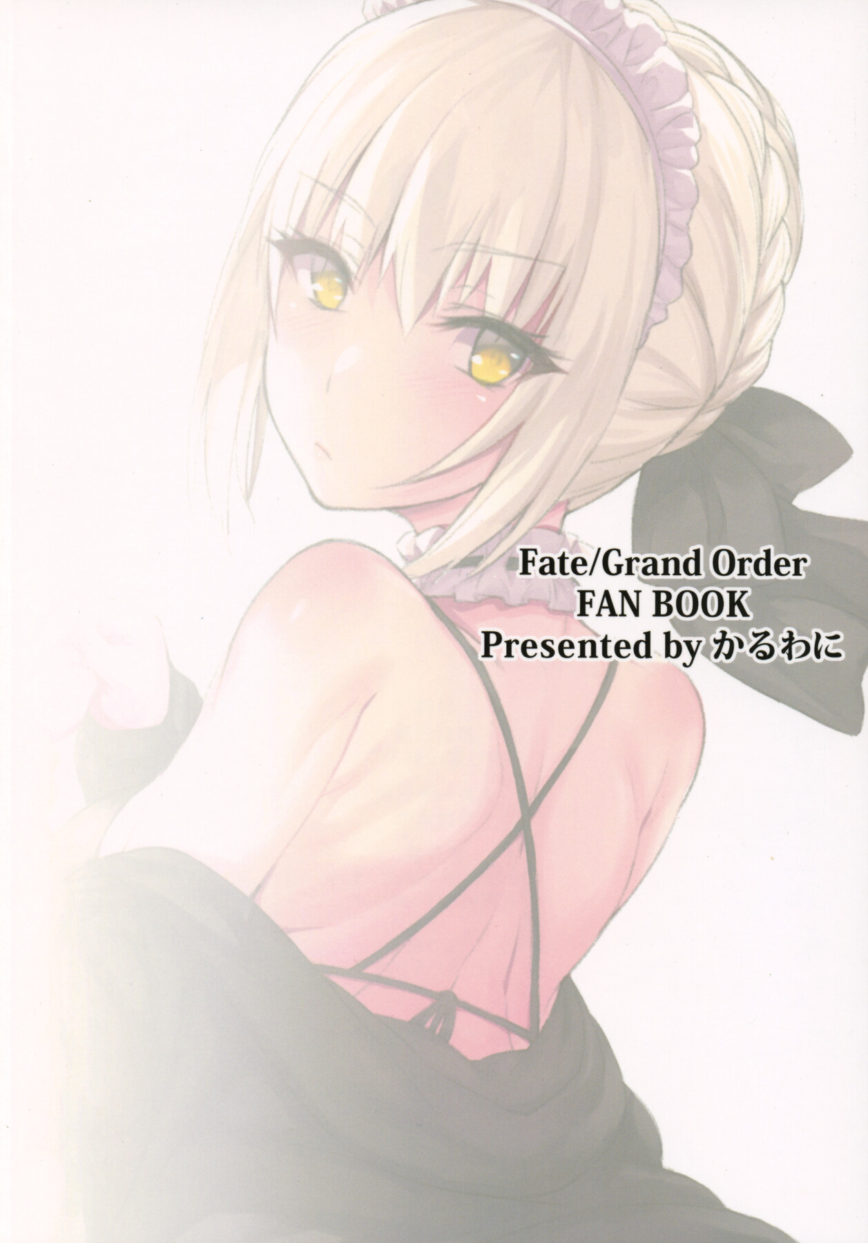Hentai Manga Comic-How to discipline Master-Read-21